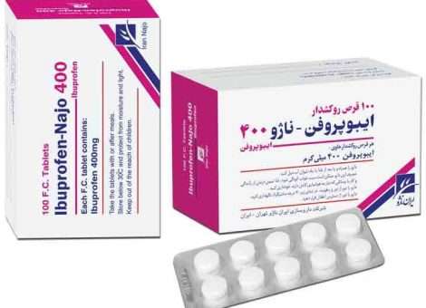 ایبوپروفن انواع کمر درد